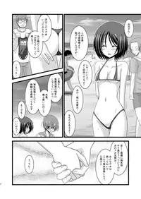 (COMIC1☆6) [valssu (Charu)] Roshutsu Shoujo Yuugi Soushuuhen Chuu