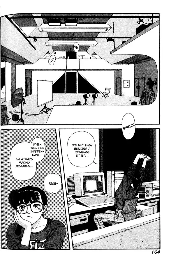 Kirara Vol4 - Sidestory1