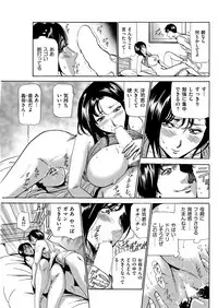 Men's Gold 2018-11 [Digital]