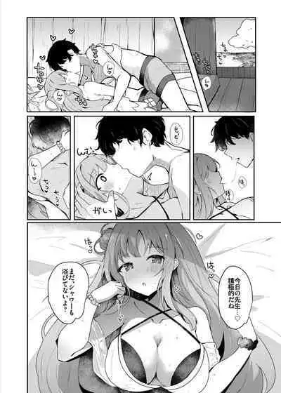 Mika to lovelove Mizugi Ecchi