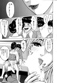 Action Pizazz Special 2015-05