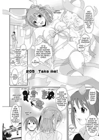 [Ryoh-zoh] Love to Like (English)