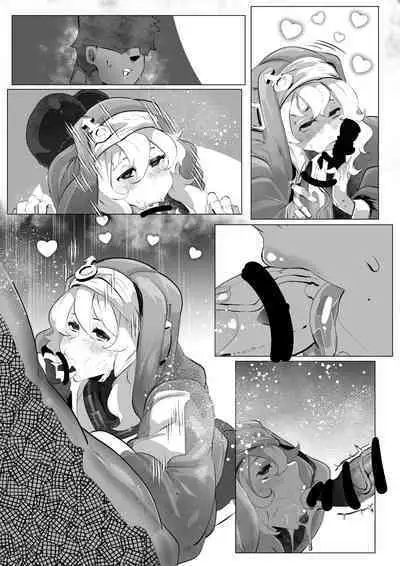 Buri ni Aorareta node Wakaraseta