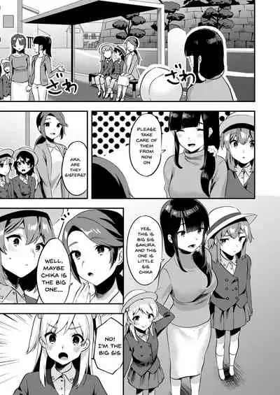 [Chijoku An] Hello My Pretty Baby 2 [English]