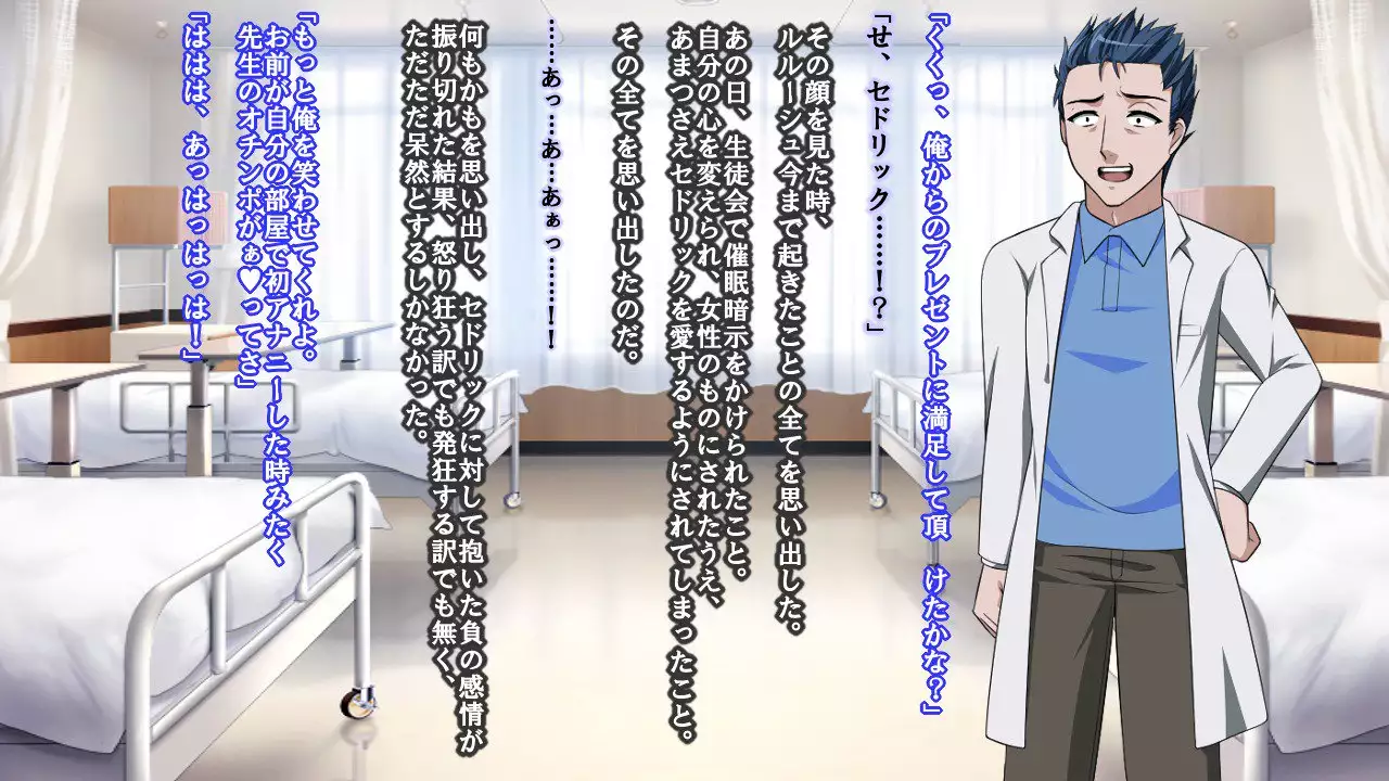 Reborn Prince Jo ~Haichaku Ouji wa Medorei~