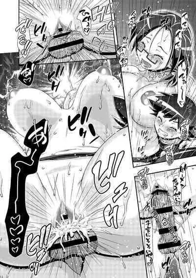 (C87) [Gambler Club (Kousaka Jun)] PM GALS Satoshi Musou (Pokémon) [Digital]