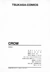 [Kentarou] -CROW-