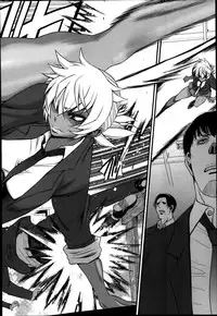 BUSTER COMIC 2014-01