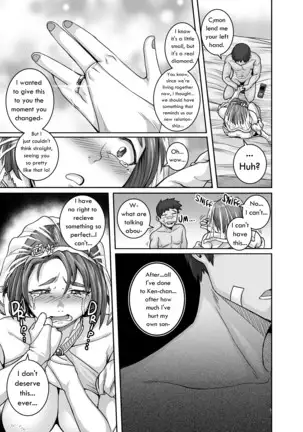 Jukujo Daisuki : Naomi-san 1-5 + Epilogue