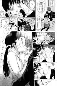 COMIC LO 2016-04 [Digital]