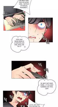 [Juder] Lilith`s Cord Ch.1-21 (English) (Ongoing)