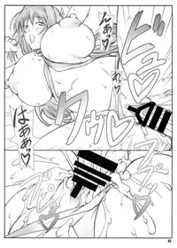 (C86) [Shikishima GunTool (Shikishima Tenki, Shikishima Shoutarou)] Tenbi Tsuushin 1 (Maken-ki!)