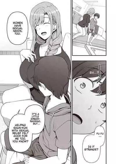 FamiCon - Family Control Ch. 2