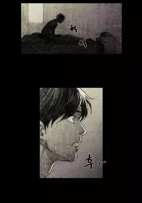 House of Dolls Ch.0-9