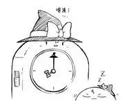 [eisei]A story of the meeting between Onisan and yukkuri （半生不熟汉化组）