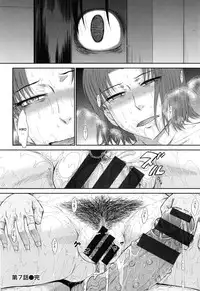 [Tsukino Jyogi] Boku no Yayoi-san Ch. 7 [English] [desudesu]