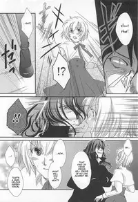 [Anthology] Otokonoko Uke Vol. 2 [English]