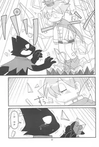 (C77) [Hosokawaya (Hosokawa Fuziemon)] Cookie Ouji to Kangoku no Akuma