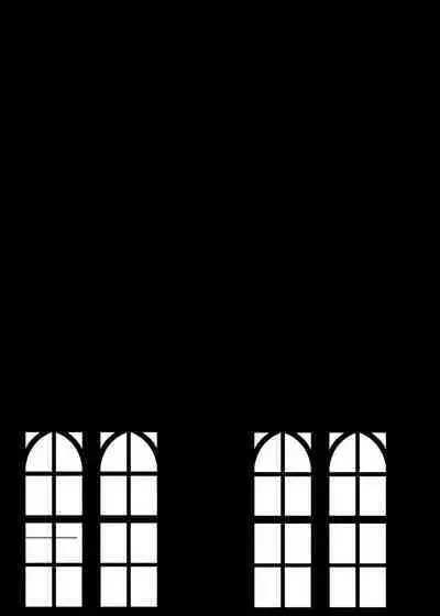 Wakaba Sakimidaruru. 2