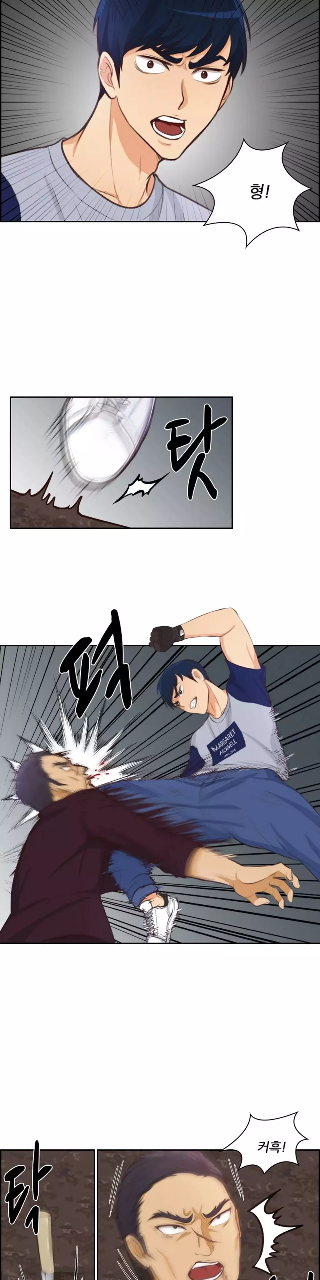 Before the 30 Ch. 0-35