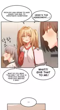 [Mx2J] Hahri's Lumpy Boardhouse Ch. 0-31 [English] (YoManga) (Ongoing)