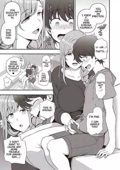 FamiCon - Family Control Ch. 2