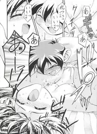 [Gambler Club (Kousaka Jun)] Jo no Yuutsu (Let's Ra Go! Soushuuhen) (Bakusou Kyoudai Let's & Go!!) [Chinese]