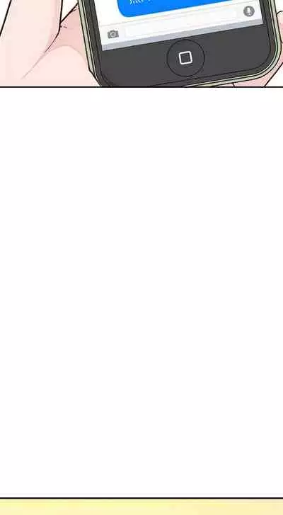 【周三连载】 我们的特殊关系 (新作) 第 1~22话