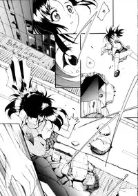 (C58) [Studio Kimigabuchi (Entokkun)] Pink Vacation (Love Hina)