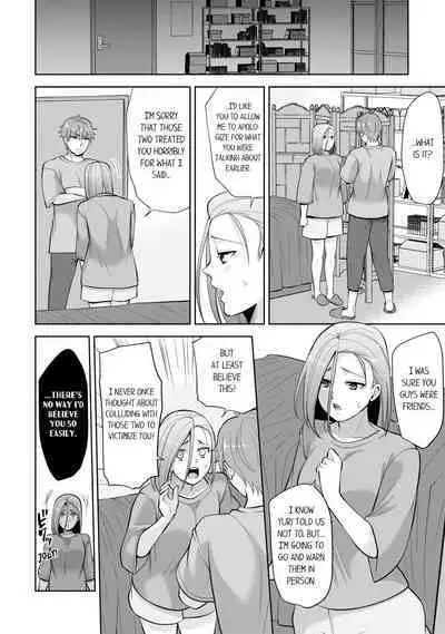 Revenge Massage: Moan More & Beg for Me!