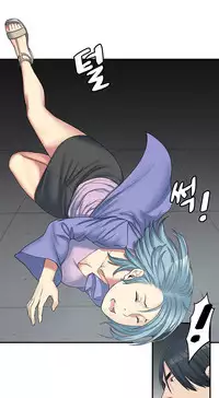 Best Friend Girlfriend Ch.1-16 (English) (Ongoing)