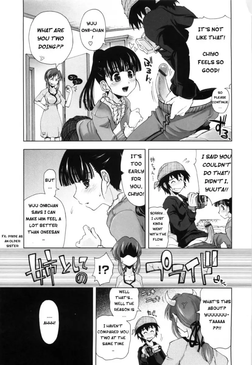 Karadajuu, Nurunuru Desu. ch10