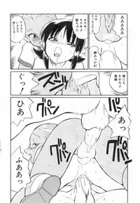 [Dozamura] Doubutsu no Kurashi - What's a wonderful Animal-Life