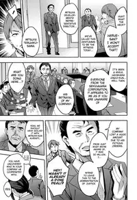 Sekigahara Shouji Hitodumabu