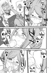 (C88) [Hinemosuan (Hinemosu Notari)] Katori Sensei no Tokubetsu Renshuu (Kantai Collection -KanColle-) [English] {Hennojin} [Decensored]