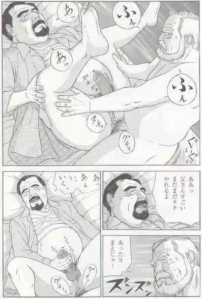 The middle-aged men comics - from Japanese magazine (SAMSON magazine comics ) [JP/ENG]