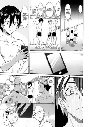 Hataraku Onnanoko -Onnakyoushi Hen- | Working Girl -Female Teacher Edition-