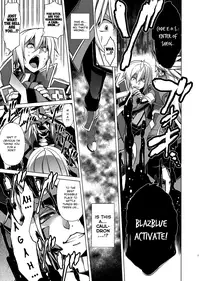 (C86) [STUDIO TIAMAT (TANABE)] BREAK BLUE BLOOD EDGE (BLAZBLUE) [English]