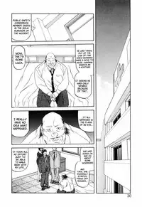 [Sanbun Kyoden] Readiness [English] {Brolen + Faytear}