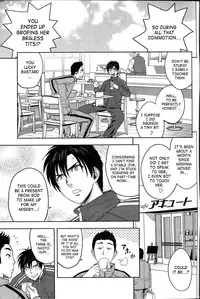 [Tatsunami Youtoku] Twin Milf 1 [English] [SaHa]