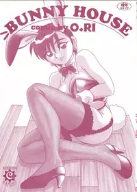 [O.RI] Bunny House