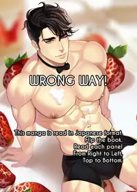 [The Yaoi Army][Joberu, Seru] Fujoshi Trapped in a Seme's Perfect Body 3, 4