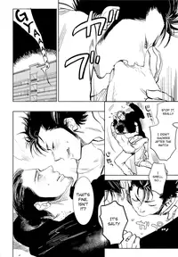 (HaruCC18) [Junai Meringue-don (Kijima Hyougo)] Asahi San (Haikyuu!!) [English] [ichigo-day]