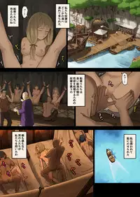 [Irotenya] Mori de Deatta Touzoku ni Tsukamatte Shimatta Watashi wa...