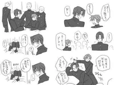 Changed into a Girl, with My Best Friend