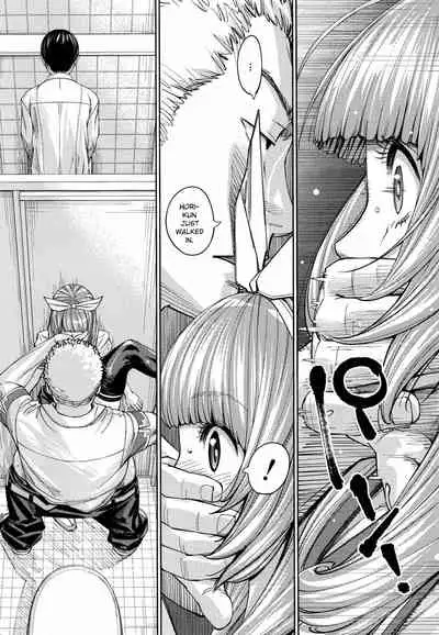 [Seto Yuuki] Chitose + 4P Leaflet [English]