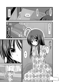 [valssu (Charu)] Roshutsu Shoujo Nikki Soushuuhen 1 Satsume [Digital]