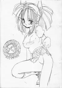 (CR21) [Chokudoukan (Hormone Koijirou, Marcy Dog)] Take It Easy (Various)