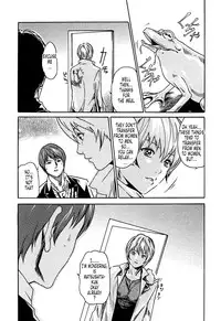 [Haruki] Kisei Juui Suzune 1 [English] [Tonigobe]