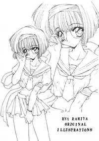 (CR21) [Uroboros, Senzankou (Ramiya Ryou)] Ramiya Ryou Illustration Gengashuu